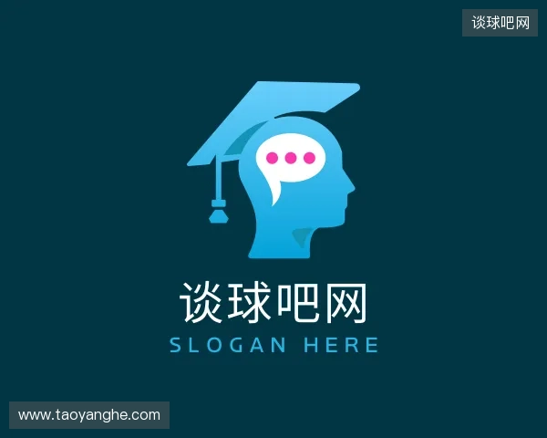 关于谈球吧